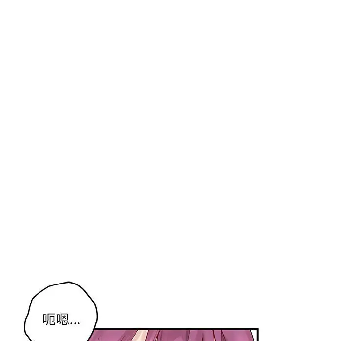 第7話