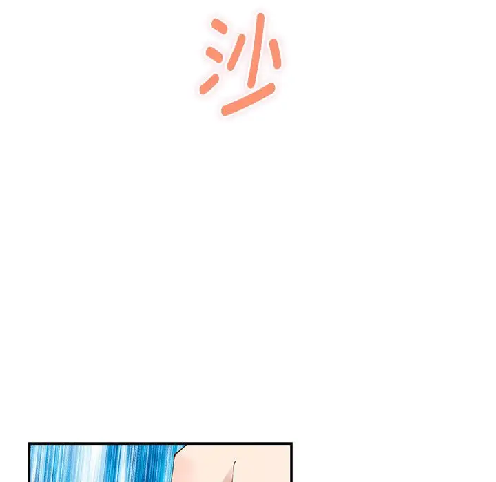 第7話