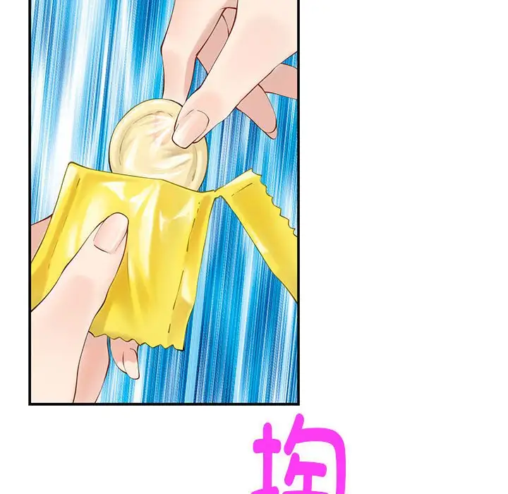第7話