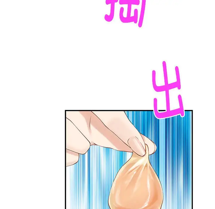 第7話