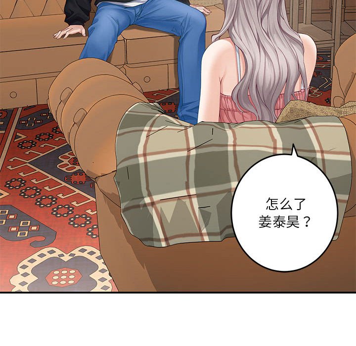 第8話