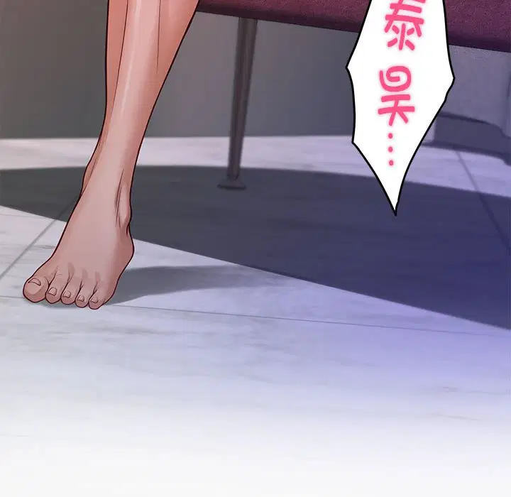 第9話