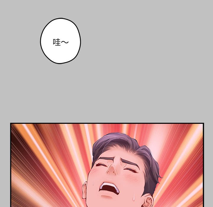 第9話