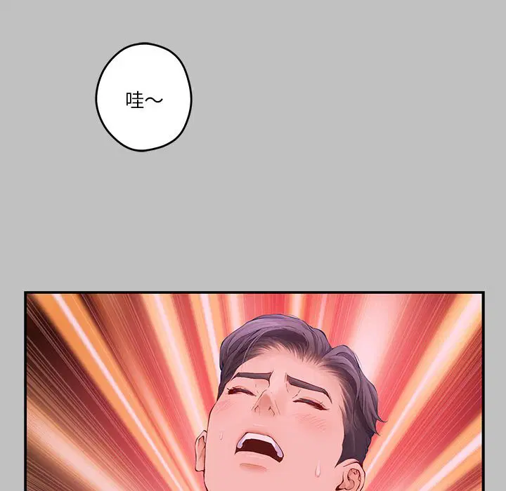 第9話