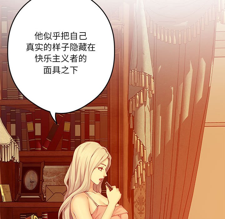 第10話
