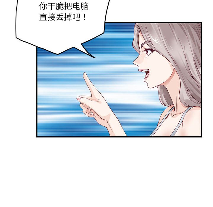第10話