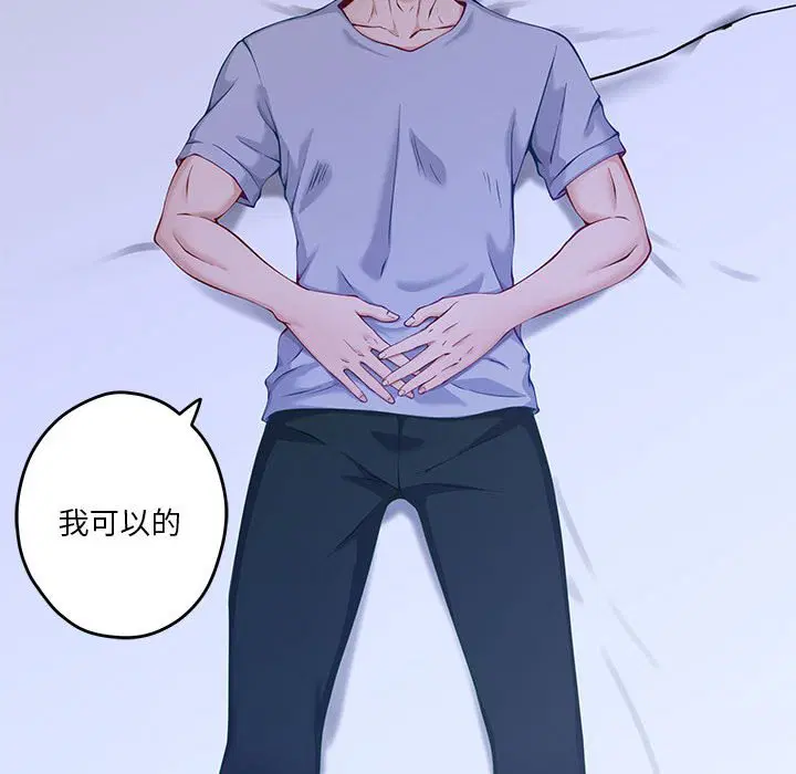 第10話