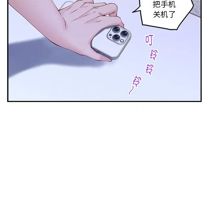 第10話
