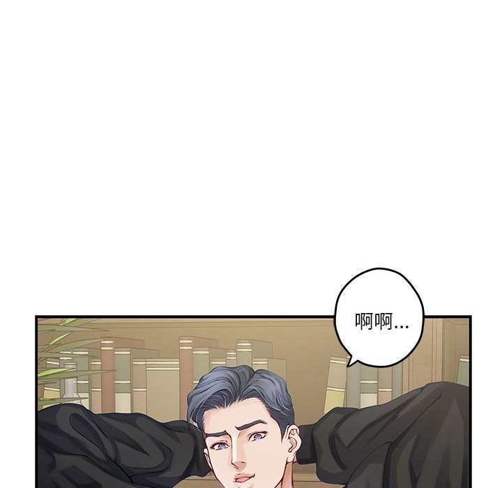 第10話