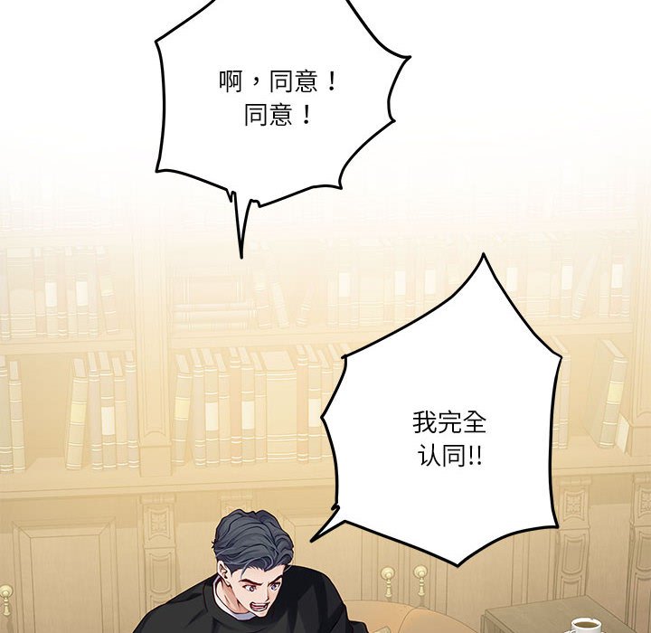 第10話