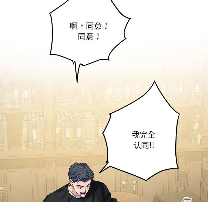 第10話