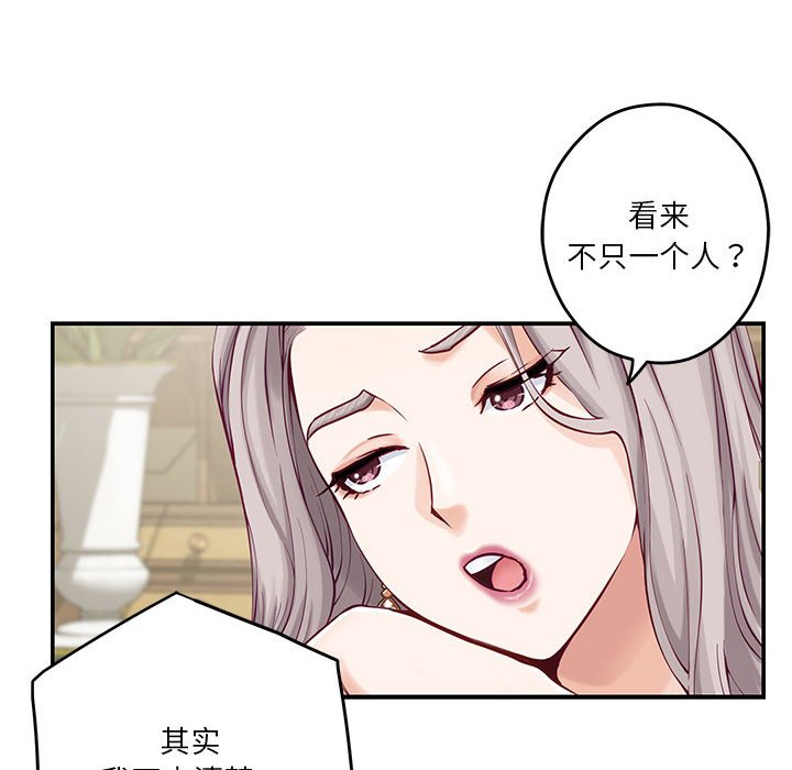 第10話