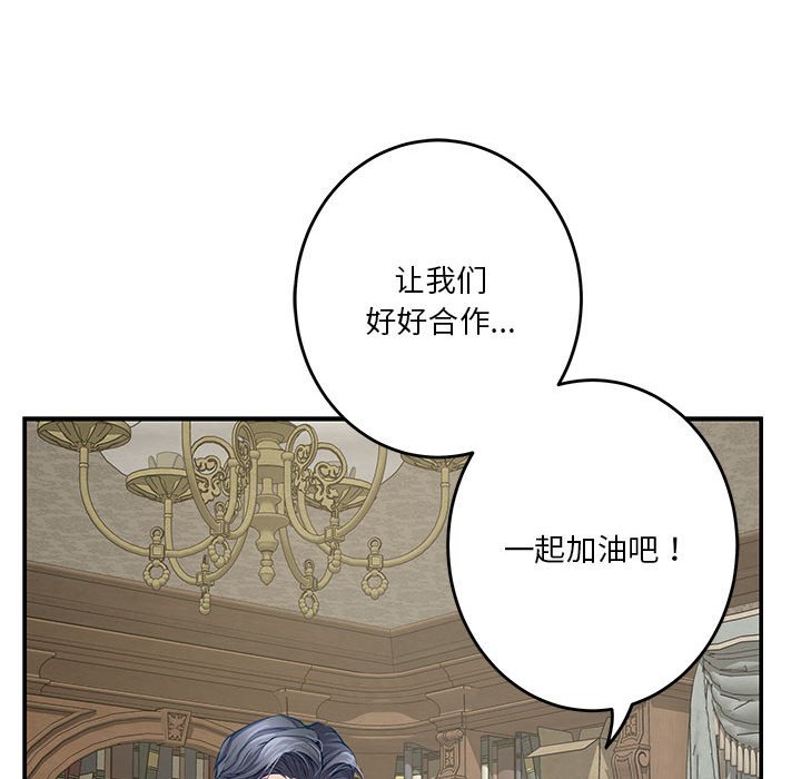 第10話