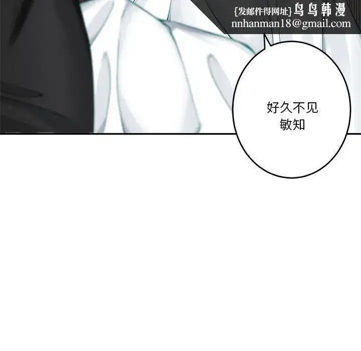 第11話