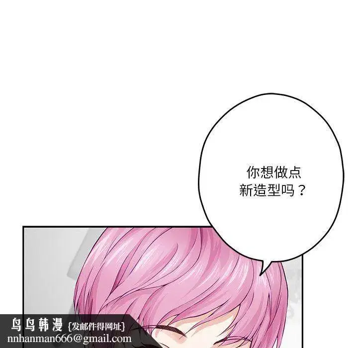 第11話