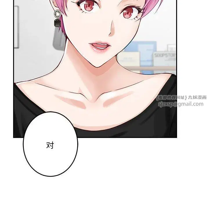 第11話