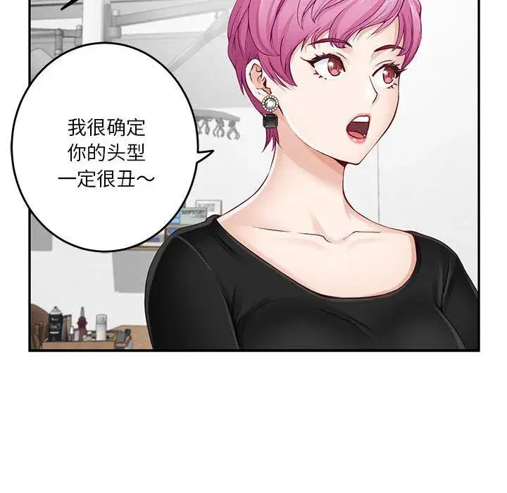 第11話