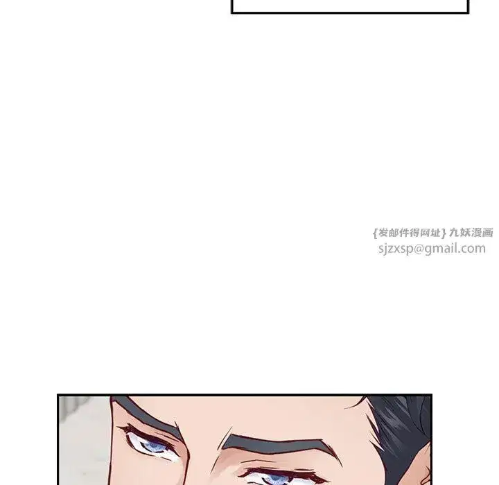 第11話