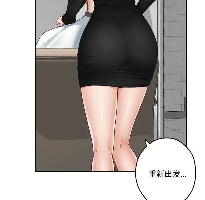 第11話