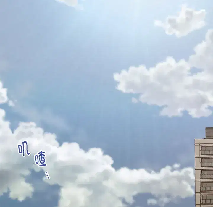 第11話