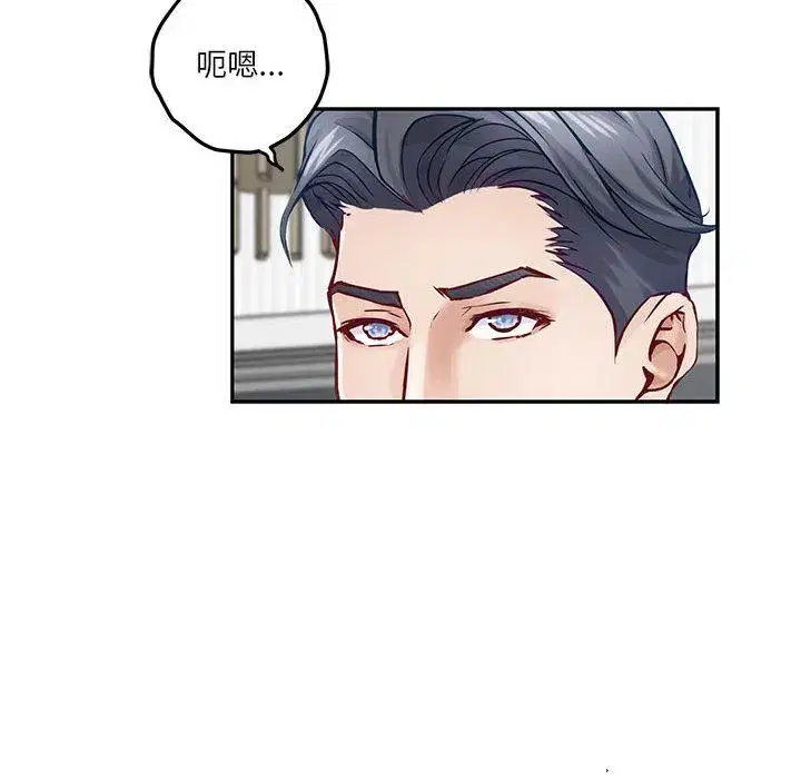 第11話