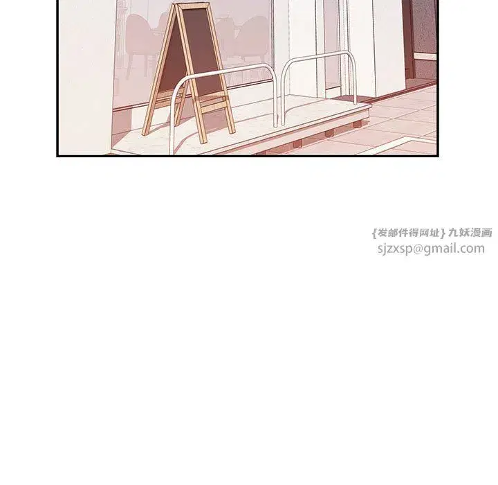 第11話