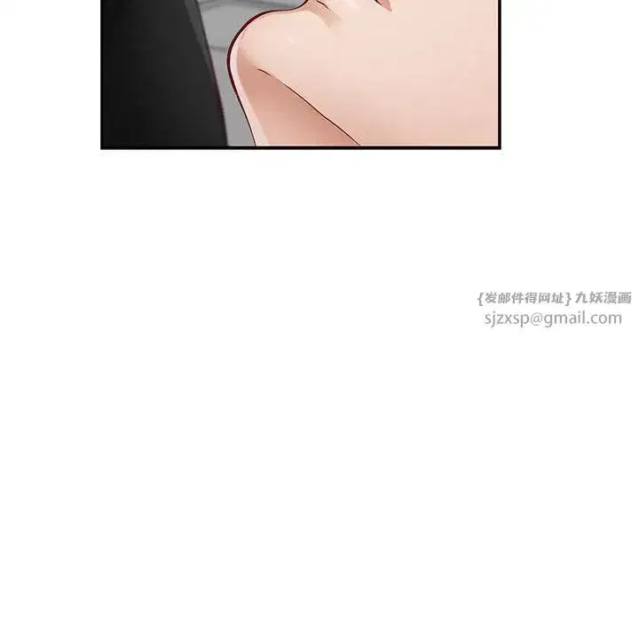 第12話