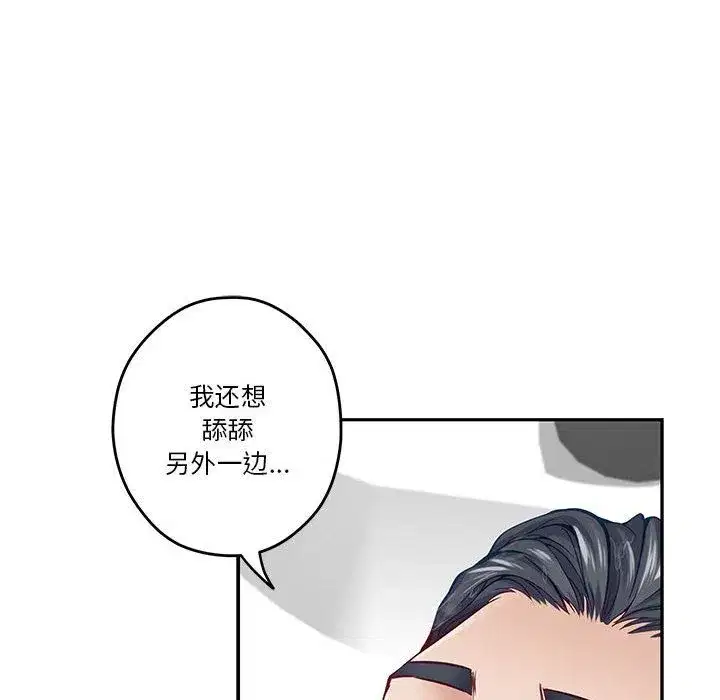 第12話