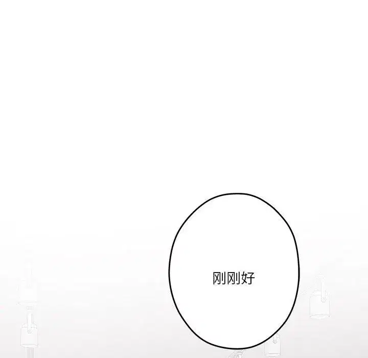 第12話