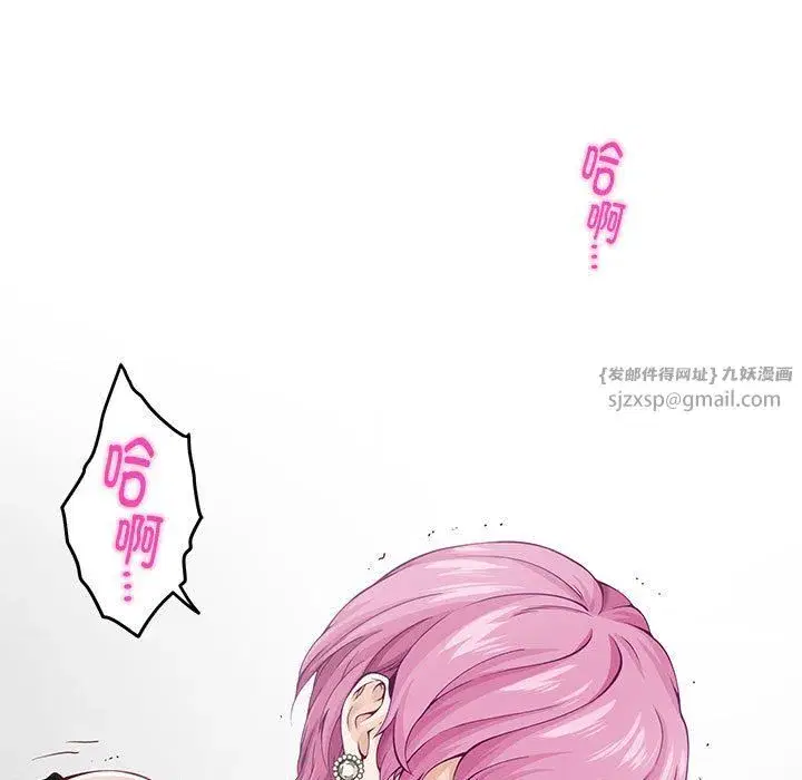 第12話