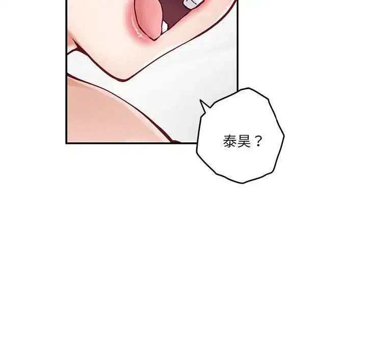 第12話