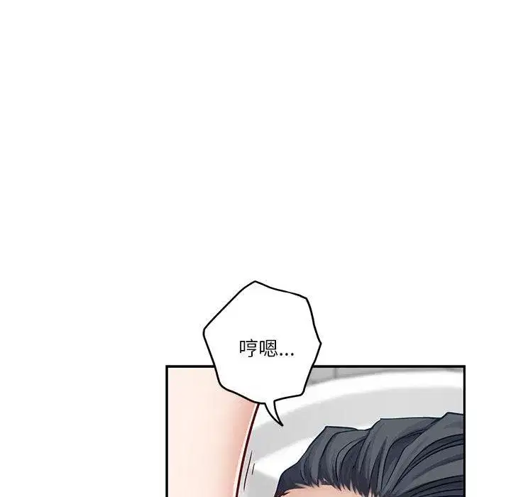 第12話