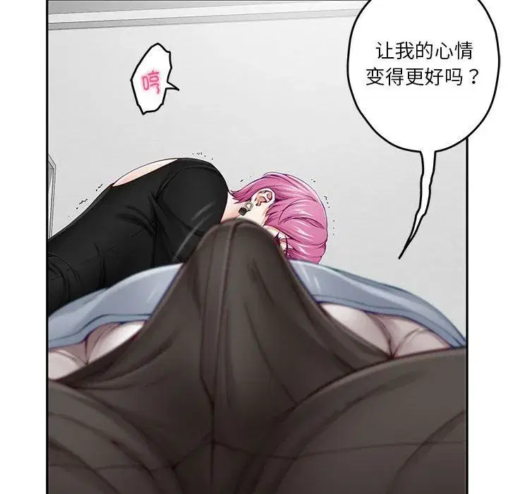 第12話