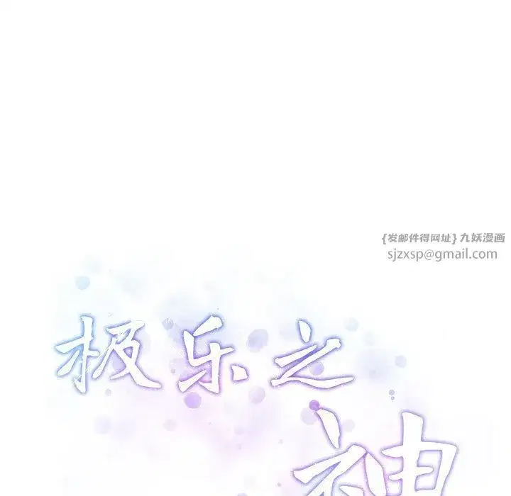 第12話