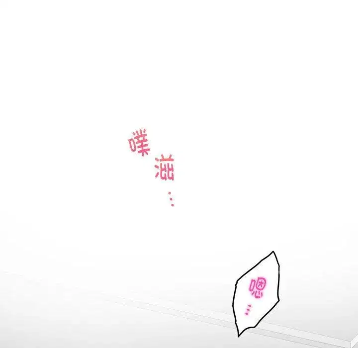 第12話