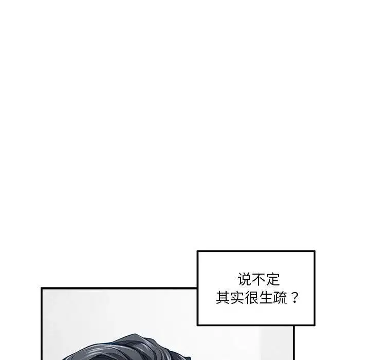 第12話