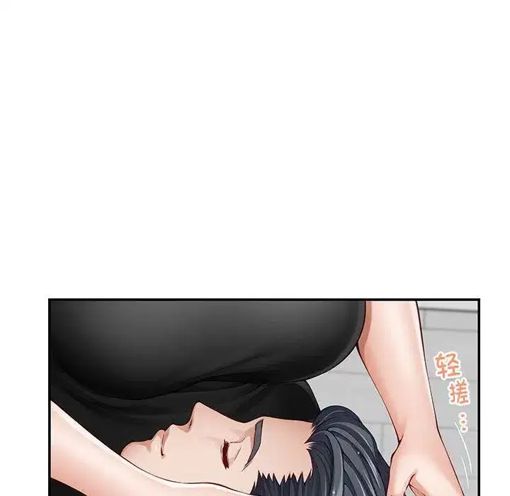 第12話