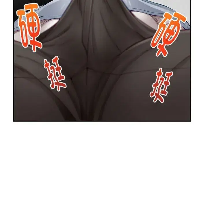 第12話