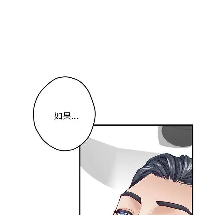 第12話