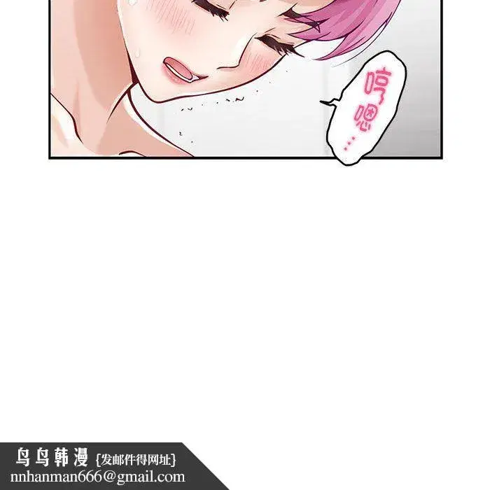第12話