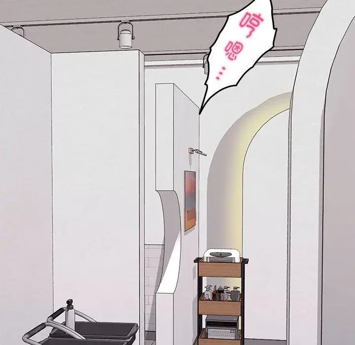 第13話