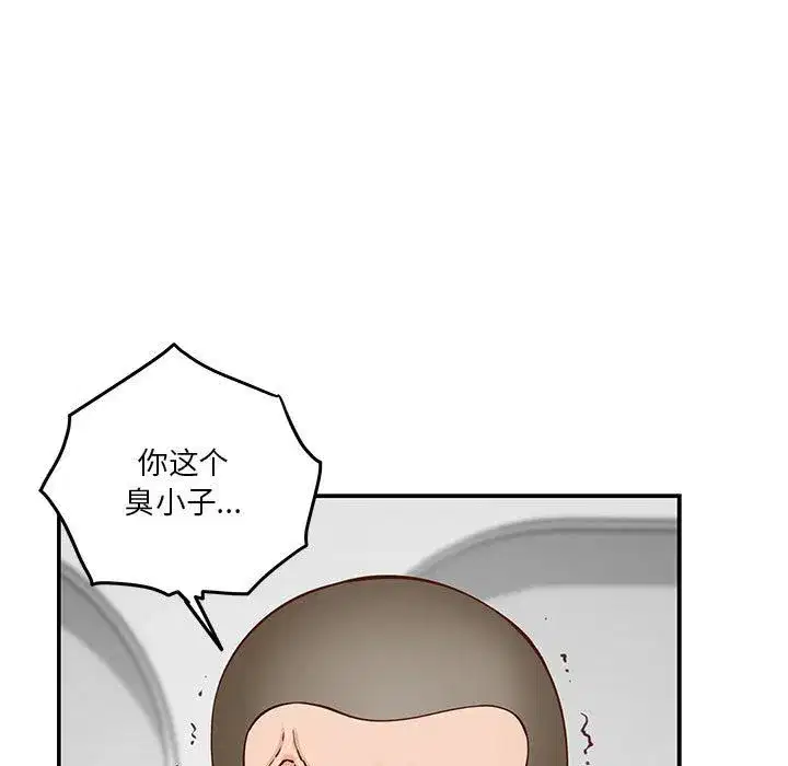 第13話