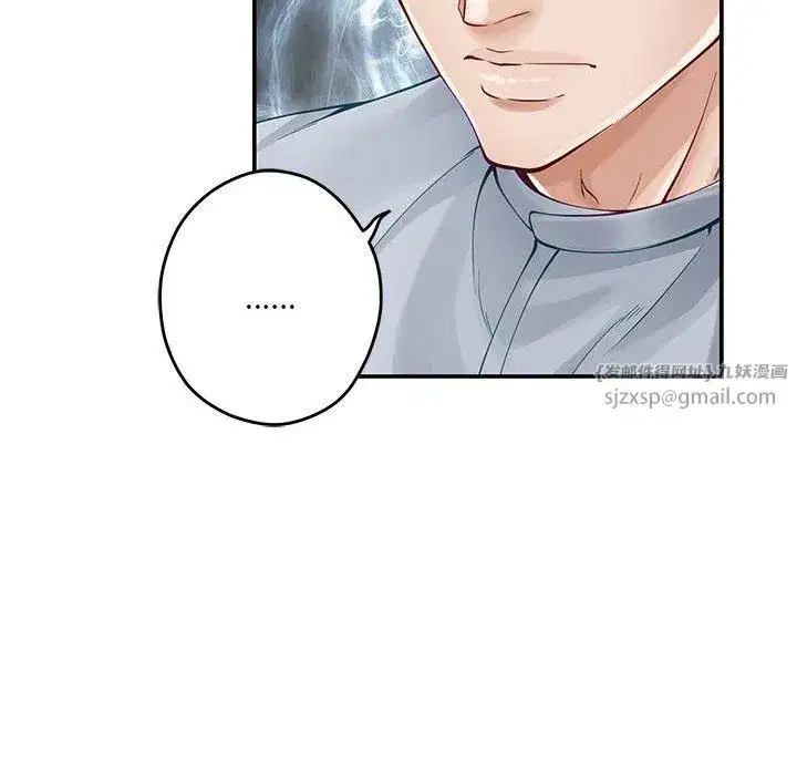 第13話