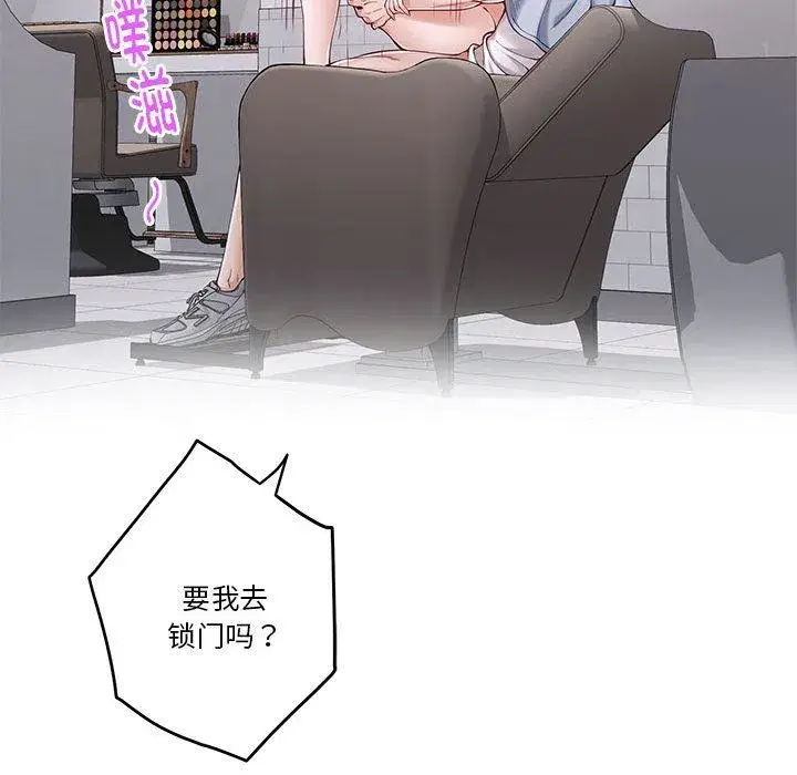 第13話