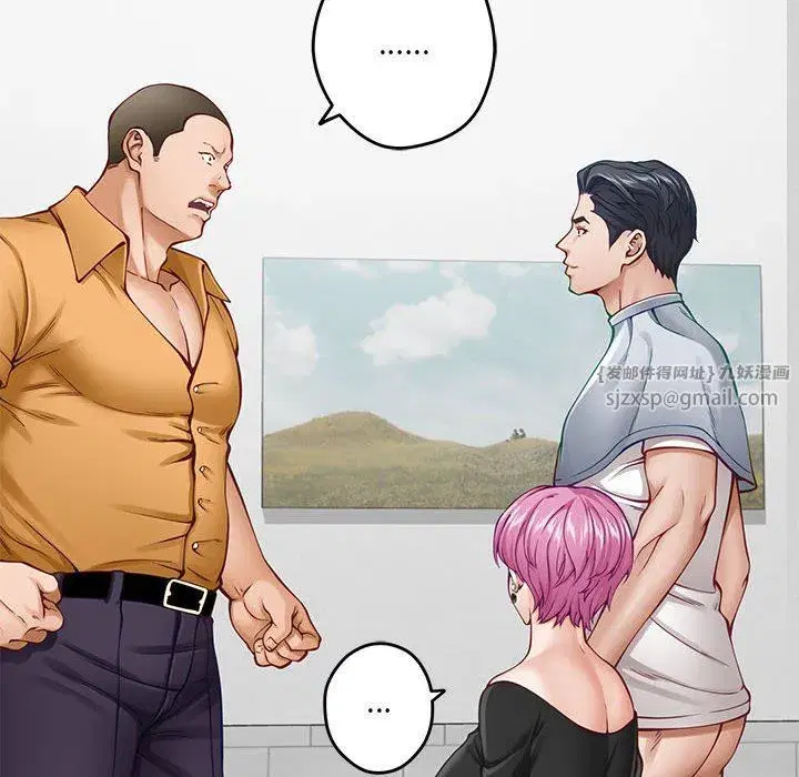 第14話
