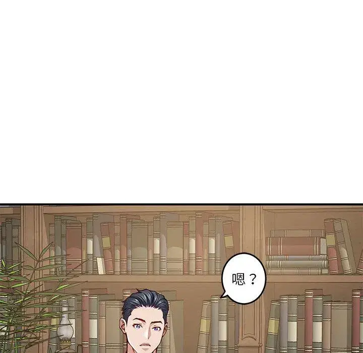 第14話