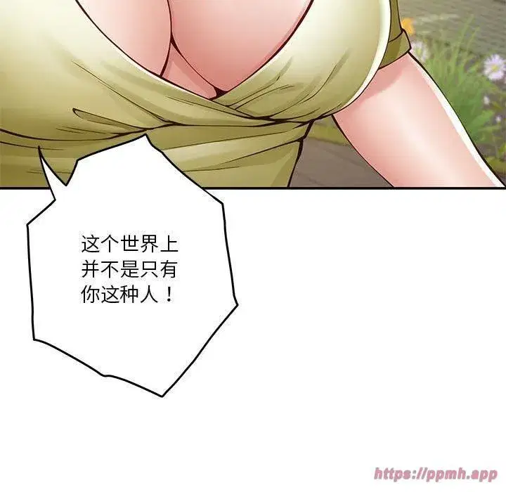 第15話