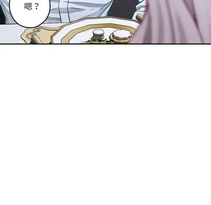 第15話