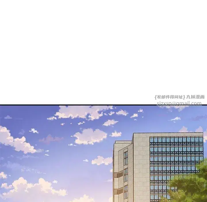 第15話
