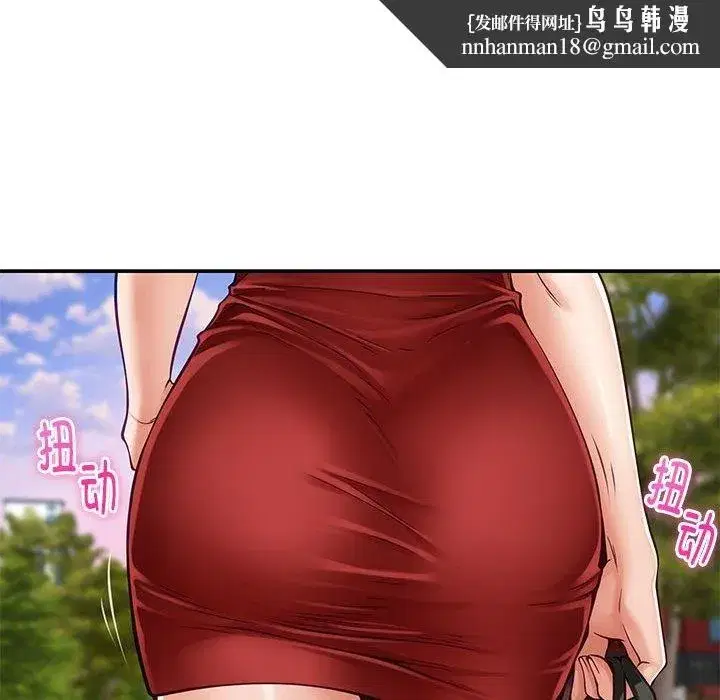 第15話
